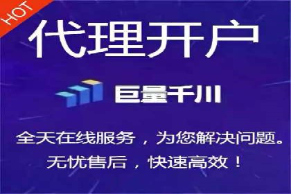 信息流广告竞价实战：案例分析及策略