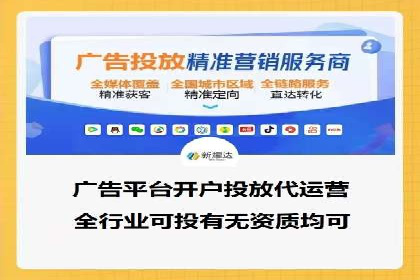 如何在激烈竞争中脱颖而出：sem竞价广告案例解析